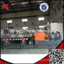 hot sell 2014 new products twin-screw extrusion granulating machine